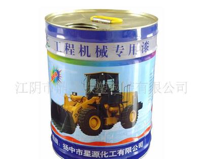 探尋工程機(jī)械專用18.5L金屬桶 價(jià)格、廠家與選購指南